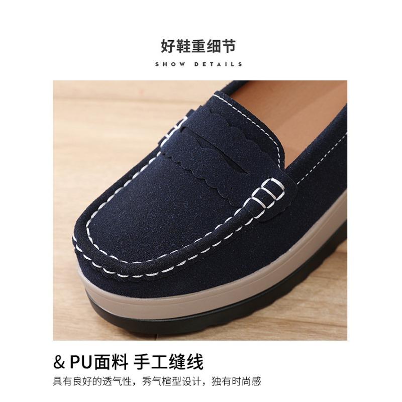 Plus-size New Thick-soled Casual Shoes, Sponge Shoes for Women