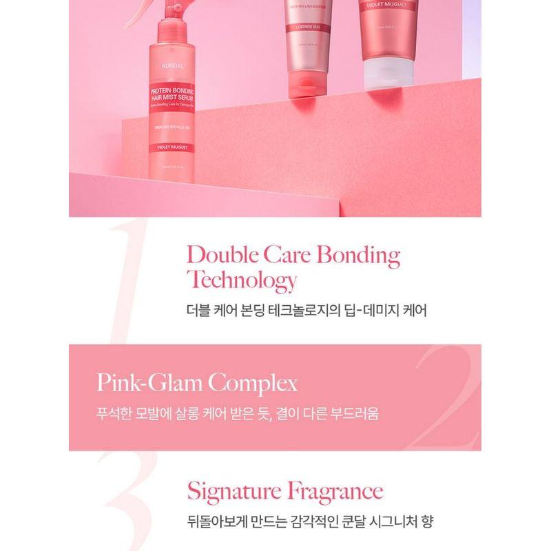 KUNDAL - Protein Bonding Hair Mist Serum Violet Muguet