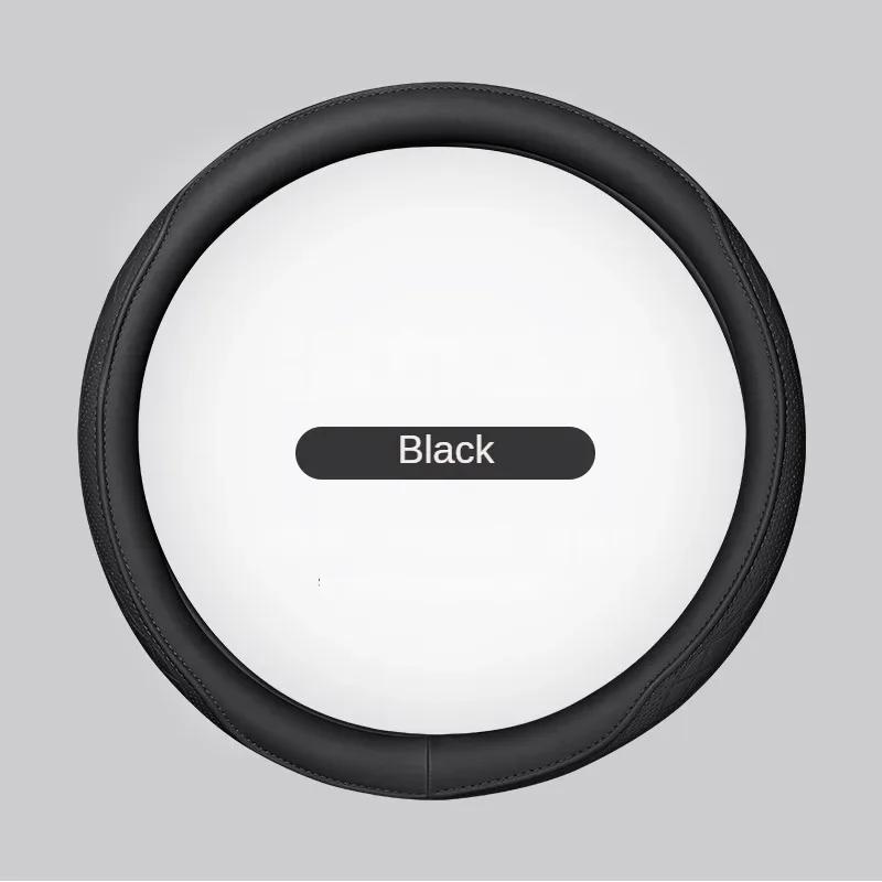 Napa Leather Perforated Patchwork Car Steering Wheel Cover, Non-slip, Breathable, Universal 15 Inch (Approx. 38.1cm) Amagi