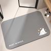 Cute Animal Design Doormat Diatom Mud Pad for Home Decor Water-filtering Mat Pad for Entrances of Toilets Bathrooms Kitchens