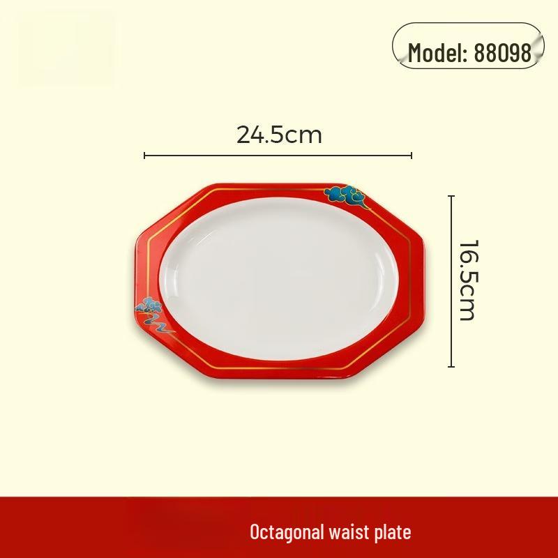 Wuhe 9.8-inch Melamine Oval Plate