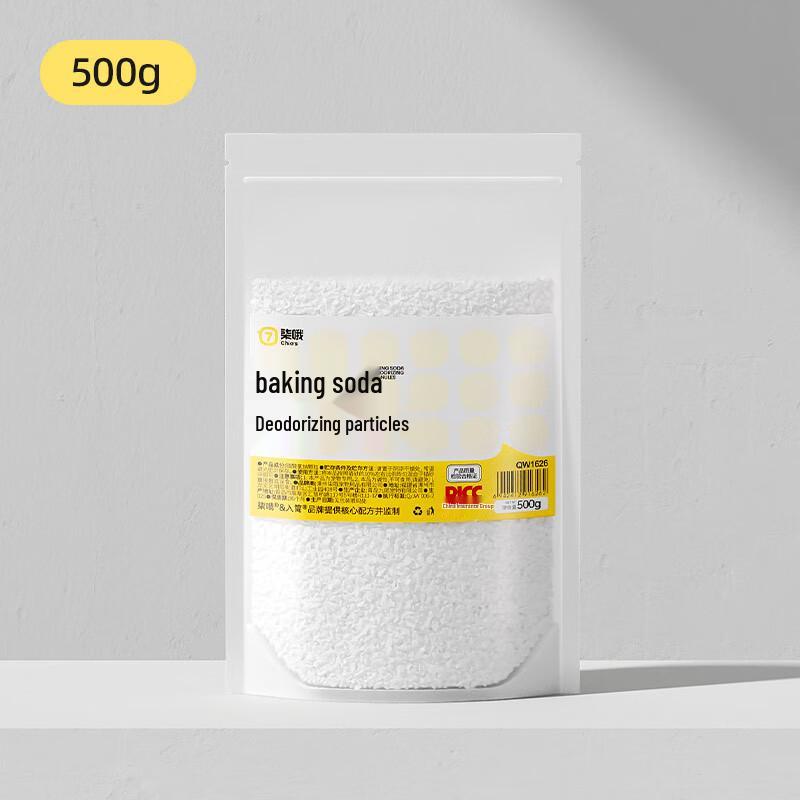 Qi e Baking Soda Cat Litter Deodorizer & Sterilizer