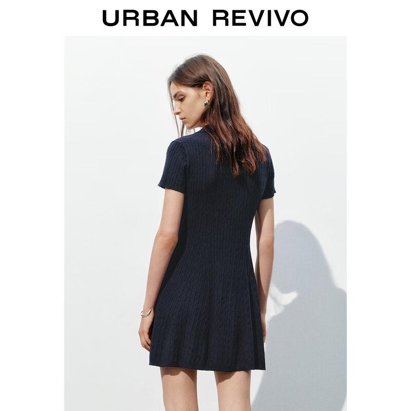 UR Women's College Style Cable Knit Polo Dress