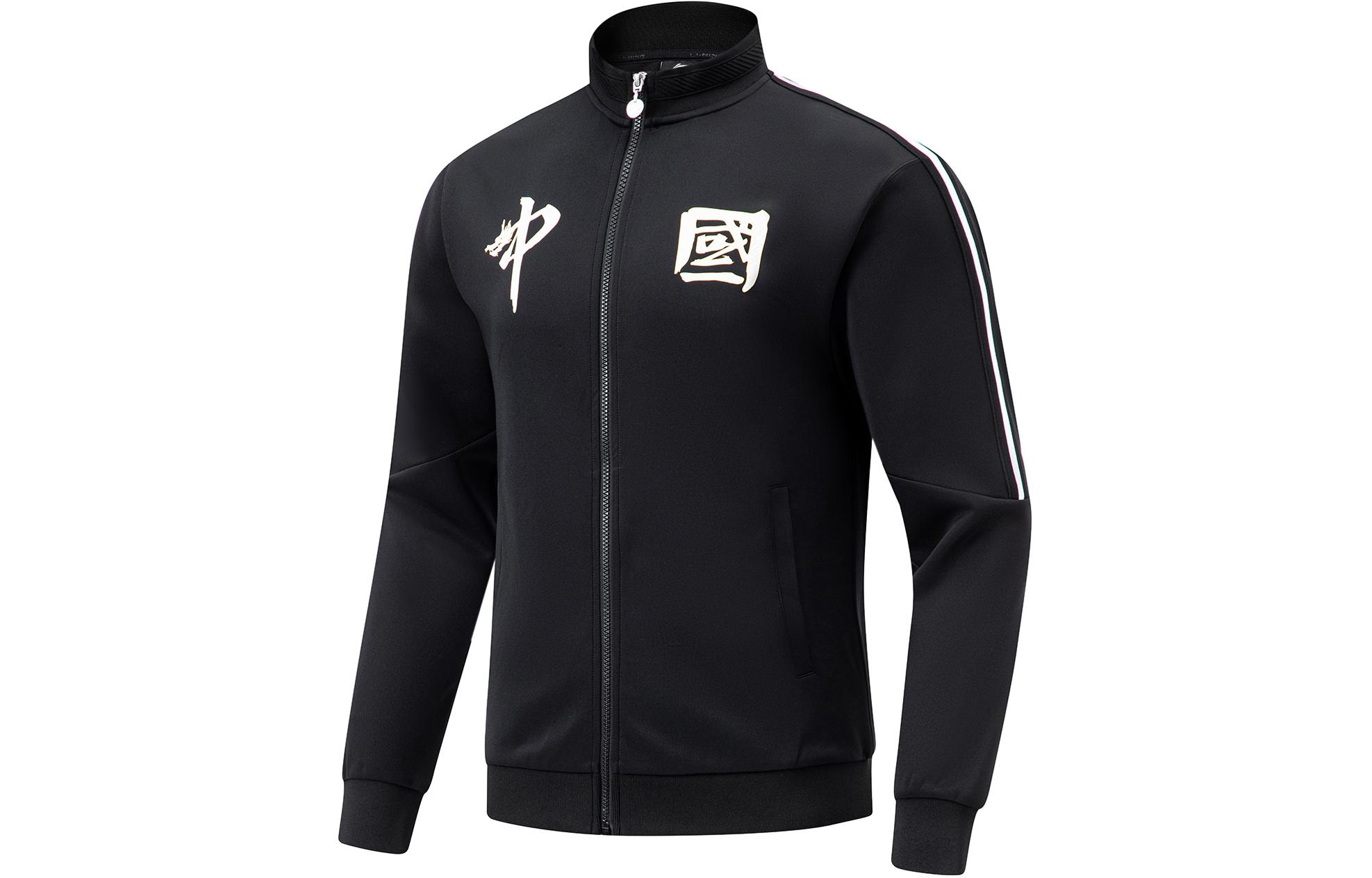 Li Ning Table Tennis Collection Jackets & Coats Unisex Black AWDU375-1 XL