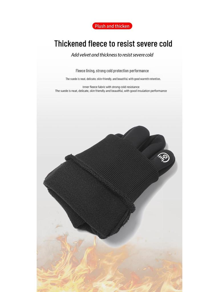Unisex Windproof Touchscreen Cycling Gloves - Warm, Non-slip, Water-Repellent for Autumn/Winter
