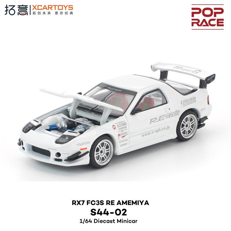 [Pre] Xcartoys Pop Race 1:64 Top Secret Gt300 Surpa Evart Yaris Darwin Pro 66G 1087X Lion Dance 280 Zx Red Diecast Model Car