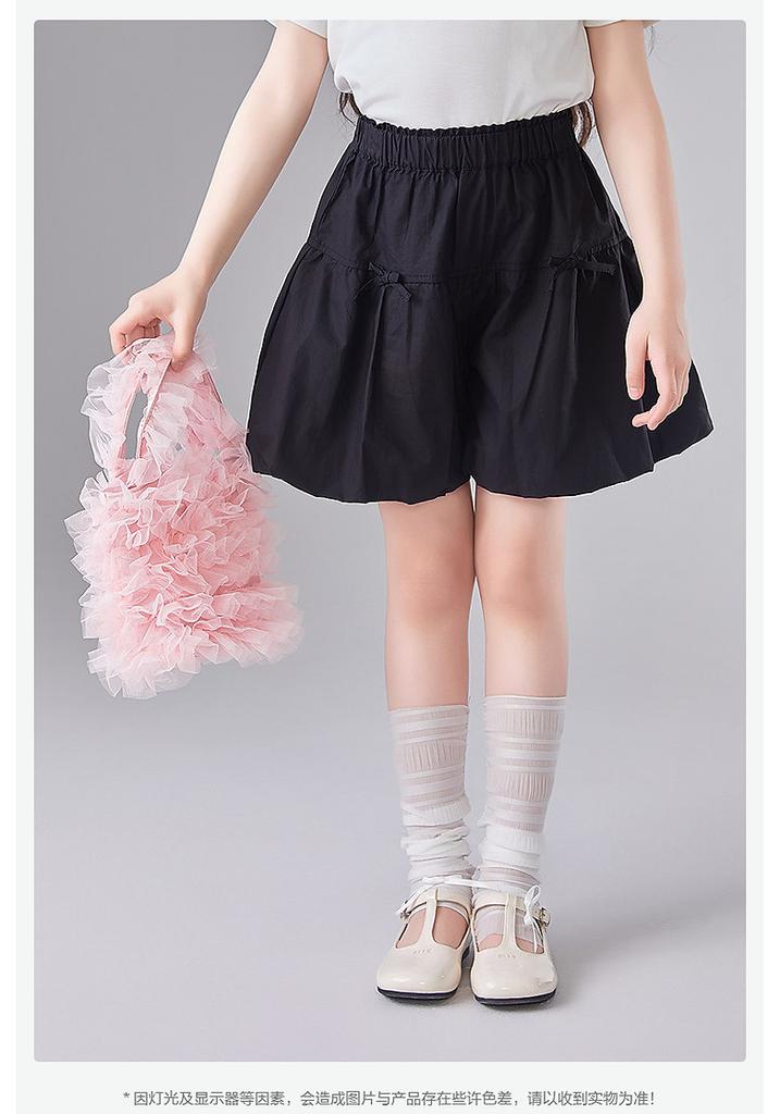 Girls' Casual Pants with Ear Fungus Edge Flower Bud Outer Shorts
