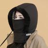1pc Winter Cycling Hat with Scarf, Thickened Fleece Lei Feng Ear Flap Hat for Women, Integrated Cold Weather Ski Headcover