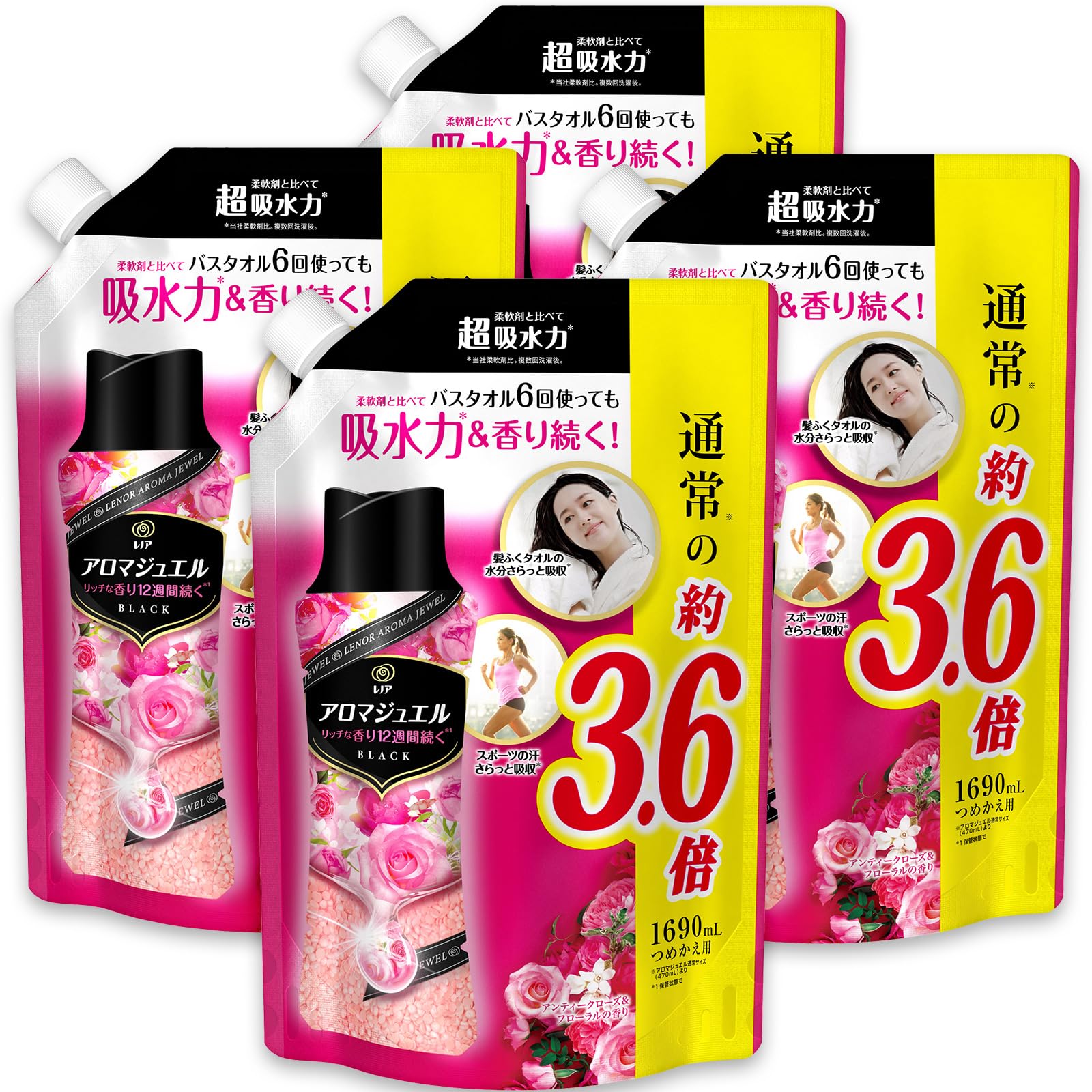 

Ароматизированные бусины Lenor Happiness Aroma Jewel, цветочные ароматы античной розы, сменный блок, большая емкость x 4 пакета [корпус продан] и 1690 мл