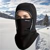 Strick-Gesichtsmaske Winddicht Dick Weich Bequem mit Hals- und Ohrenschutz zum Laufen, Skifahren, Angeln, Outdoor, Motorradfahren