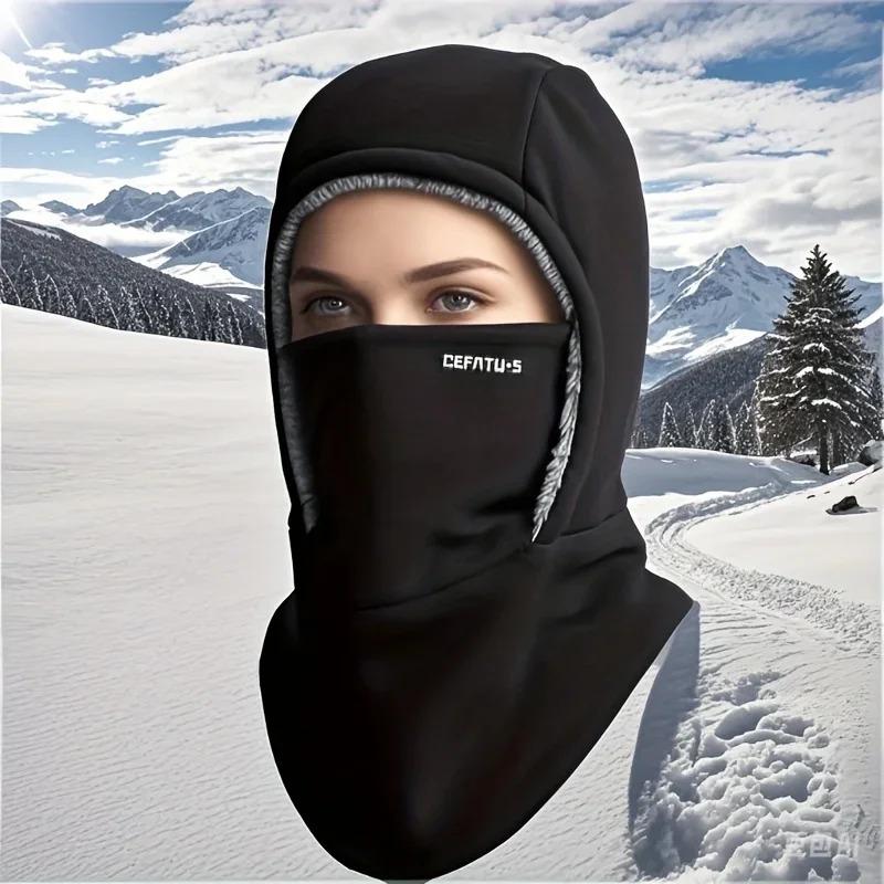 Strick-Gesichtsmaske Winddicht Dick Weich Bequem mit Hals- und Ohrenschutz zum Laufen, Skifahren, Angeln, Outdoor, Motorradfahren