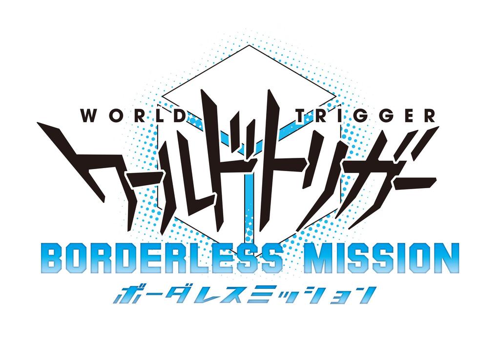 World Trigger Borderless Mission Standard Edition PS Vita Team Cooperation Action Game