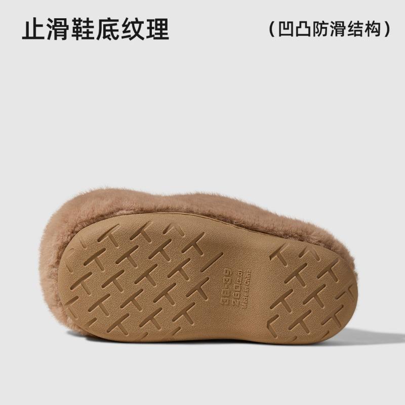 Cartoon Cotton Slippers Cute West Highland Puppy Home Winter Non-slip Slippers Male and Female Couples