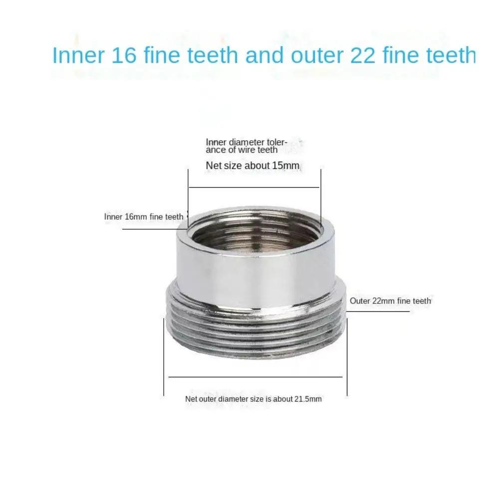 Kitchen Faucet Adapter 18/20/22/24mm To 22mm Female-Male Faucet Water Filter Bathroom Washer Plumbing Connector Accessories