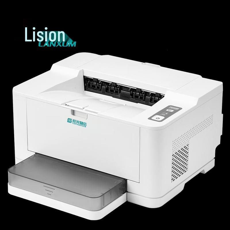 LANXUM A4 Black & White Laser Printer CN Plug (adapter Included)