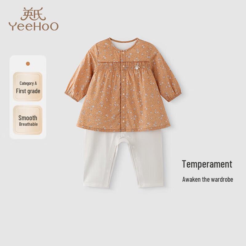 

YEEHOO Baby Girl Summer Fake Two-Piece Romper 66CM