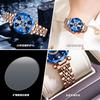 Binbang BINBOND Bright Star Watch Women's Quartz Watch Niche One