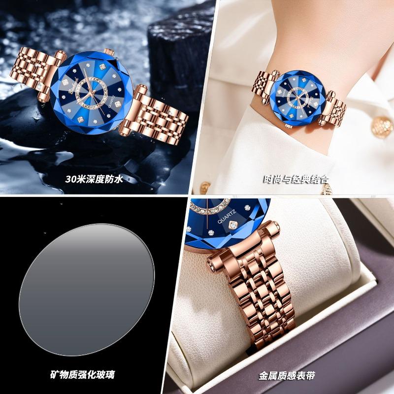 Binbang BINBOND Bright Star Watch Women's Quartz Watch Niche One