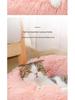 Plush Round Pet Bed - Removable & Washable Cushion for Cats & Dogs - Cozy Winter Mat