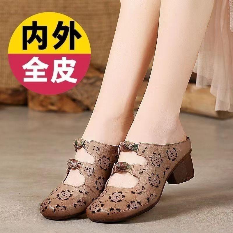 Summer New Thick Heel Bag Head Embroidery Hollow Hole Breathable Comfortable Non-slip Mother Women's Shoes