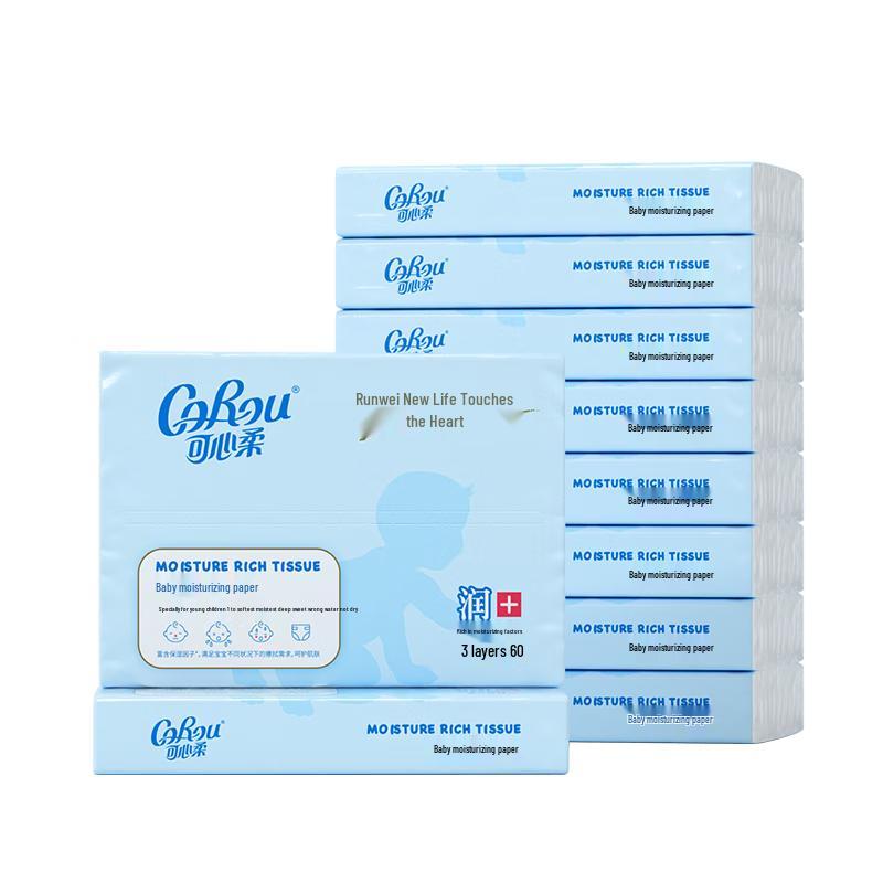 COROU Baby Cloud Soft Facial Tissues