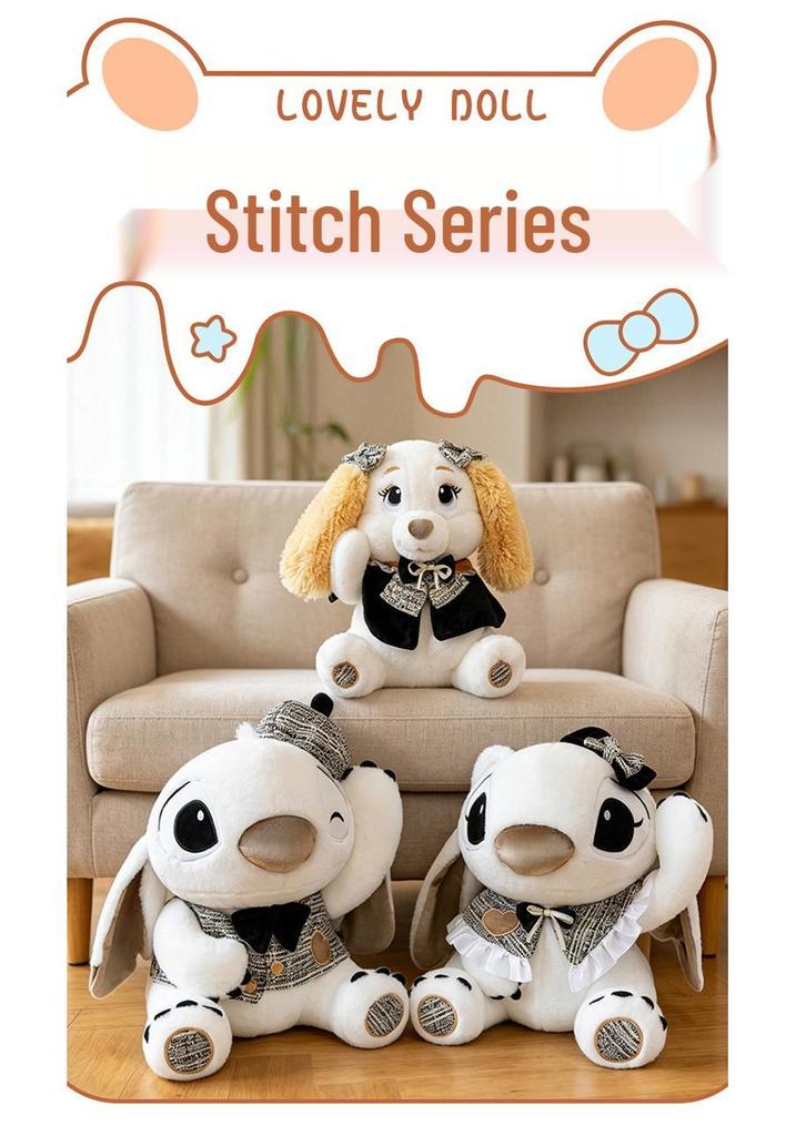 Platinum Party Stitch Plush Toy - Cute Pendant Doll for Children's Birthday Gift