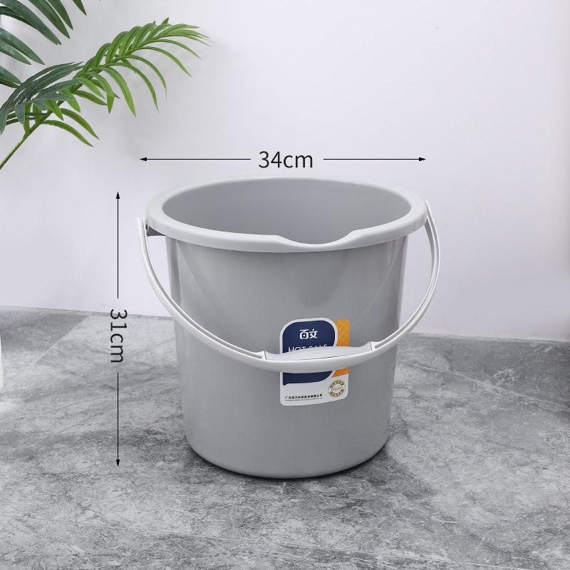 ZISIZ Multi-purpose Thickened Plastic Water Bucket
