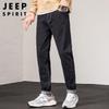 JEEP SPIRIT Men's Loose Slim-Fit Washed Stretch Jeans