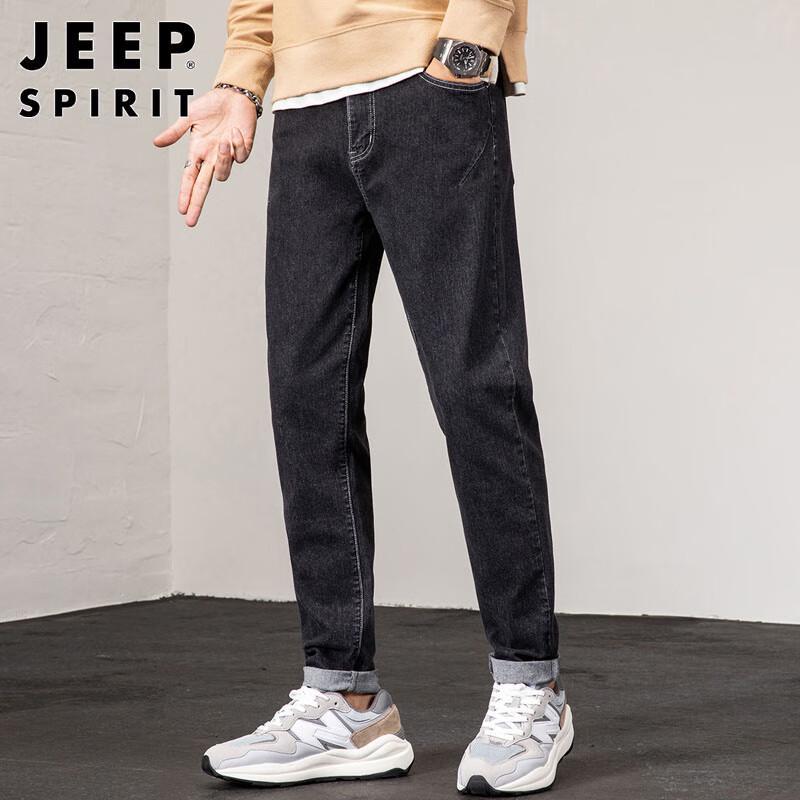 JEEP SPIRIT Men's Loose Slim-Fit Washed Stretch Jeans
