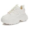 Leather Dad Shoes Women's Autumn and Winter Tennis Style Wear Sports Shoes Thick Soles Increase the Feeling of Stepping On Shit, White Shoes Are Comfo