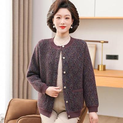 Women's Plus Velvet Cardigan - Cozy and Stylish Autumn/Winter Wear for Middle-aged & Elderly