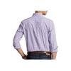 Polo Ralph Lauren Ss24 Gestreiftes Pony-Logo Besticktes Langarm-Baumwoll-Popeline-Hemd Herrenhemden Lila 710767330-010