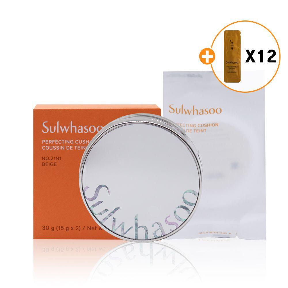 Sulwhasoo NEW Perfecting Cushion (Main Product + Refill) + Jaumseong Serum 1mlX12ea 23N1 _Sand