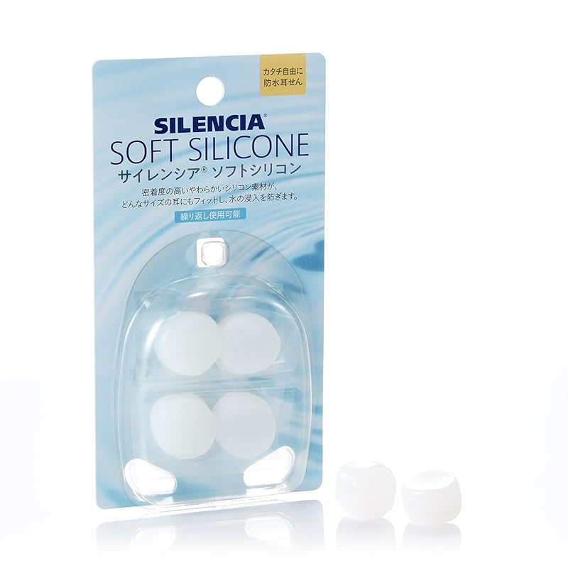 Silencia Soft Silicone