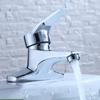 Basin Faucet Double Hole Household Basin Toilet Wash Sink Wash Basin Bathroom Hot and Cold Water Mixing Valve