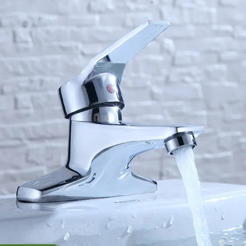Basin Faucet Double Hole Household Basin Toilet Wash Sink Wash Basin Bathroom Hot and Cold Water Mixing Valve