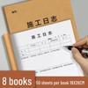 A4 Safety Construction Logbook 2023 - Single-Sided, Thickened, Loose-Leaf for Engineering Supervision