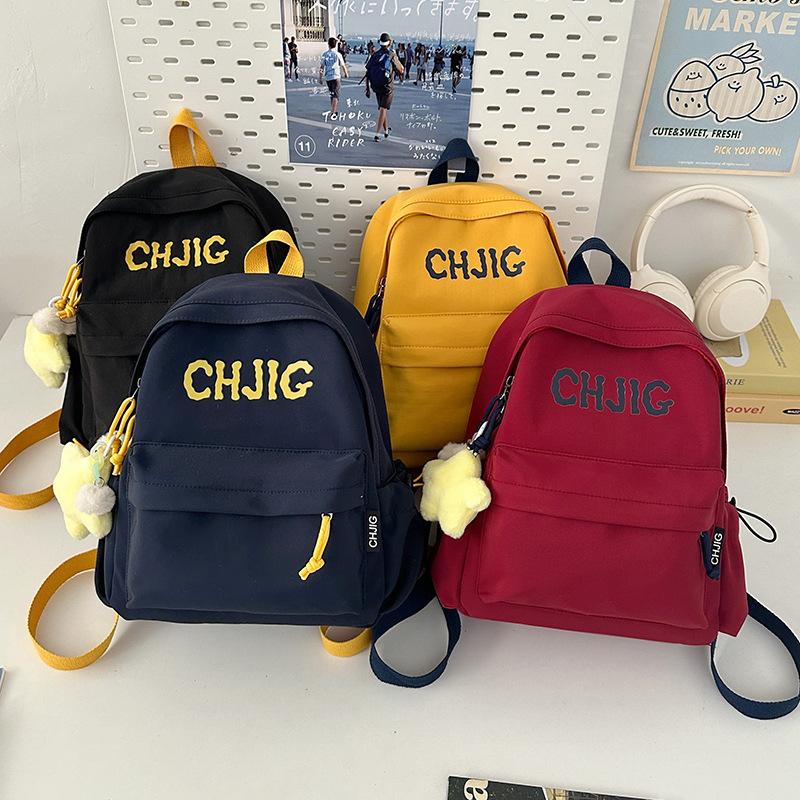 Simple casual and simple on the high-value women's small schoolbag, the new Japanese versatile travel backpack for junior high school students