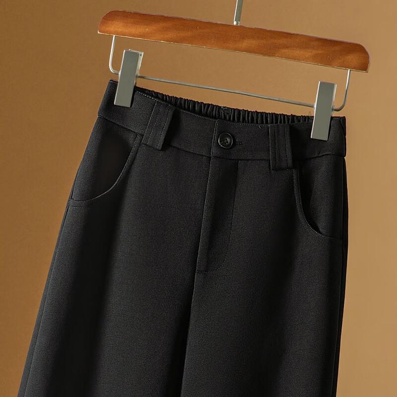 Sibaishai Women's Solid Loose Casual Trousers