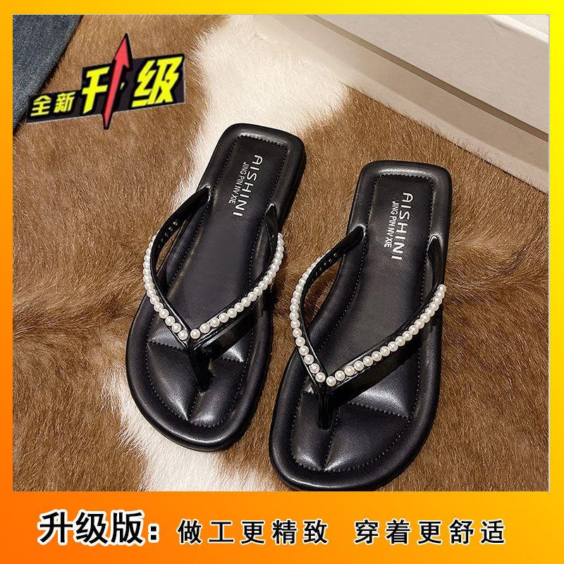 

Корейская версия модных женских тапочек с плоским дном и утягивающей подошвой 2024 года, новые нескользящие износостойкие пляжные шлепанцы Fairy Wind 35