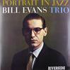 LP Record BILL EVANS TRIO  Portrait In Jazz OJC088 ORIGINAL JAZZ C 2011 US Jazz