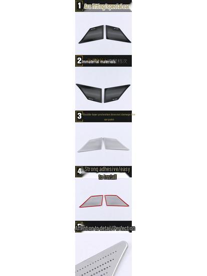 2020 CT4 Rear Door Speaker Cover Sequin Sticker Accessory