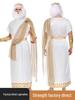 Traje de Cosplay de Halloween de Zeus de la Mitología Griega y Reina/Rey Egipcio