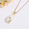 Hetian Jade Water Drop Necklace Women'S Light Luxury Retro Court Style Temperament Inlaid Flower Accessories