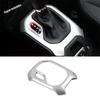 For Jeep Renegade 2015 -  Accessories Shift Gear Panel / Door Speaker / Central Air AC Outlet Vent / Hand Brake Cover Trim