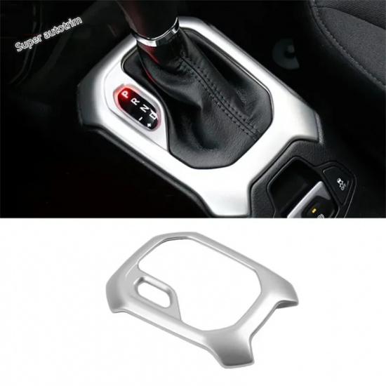 For Jeep Renegade 2015 - Accessories Shift Gear Panel / Door Speaker / Central Air AC Outlet Vent / Hand Brake Cover Trim