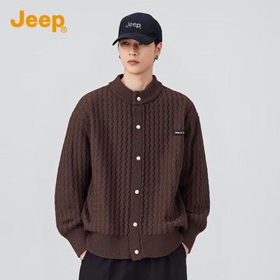 Men's Retro Loose Knit Cardigan Sweater