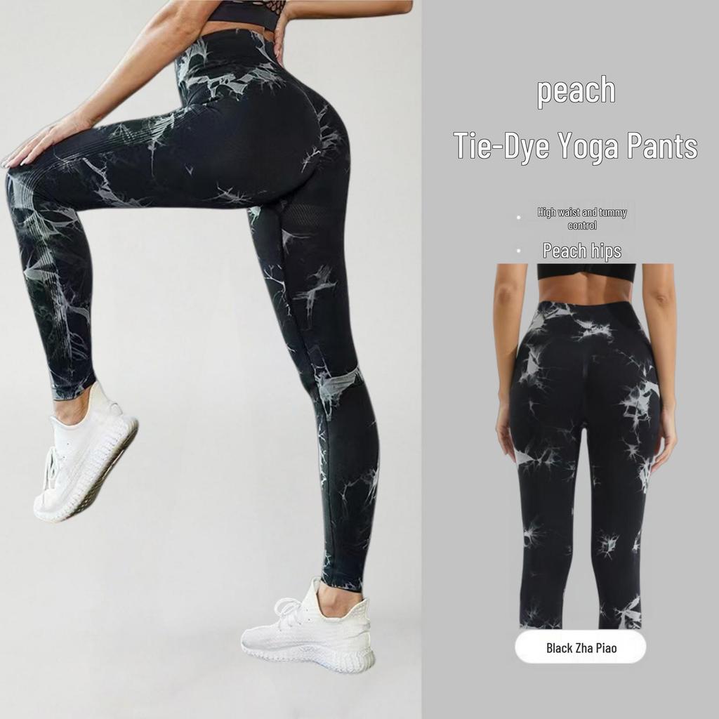European & American Tie-Dye High-Waisted Yoga Pants - Women's Fitness Hip-Lifting Leggings
