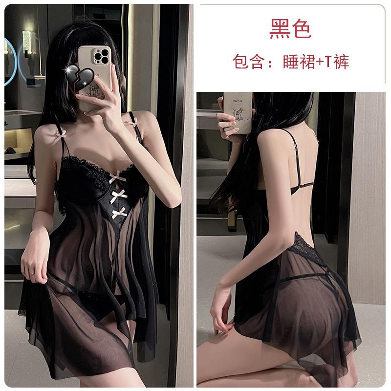 Sex underwear sexy plus chest pad steel ring gathering deep V temptation perspective mesh women's suspender nightdress