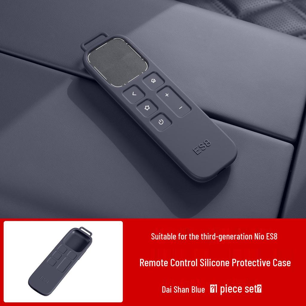 Silicone Protective Cover for Nio ES8 TV Remote & Car Interior